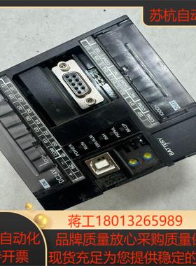 CP1E-N20TDT-D  13现货实物