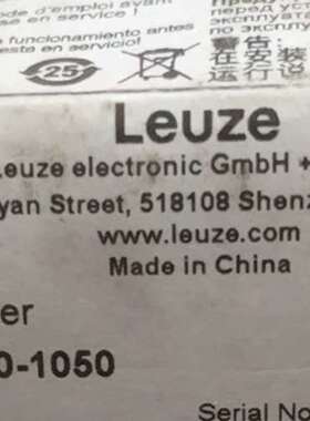 Leuze MLC510R30-1050