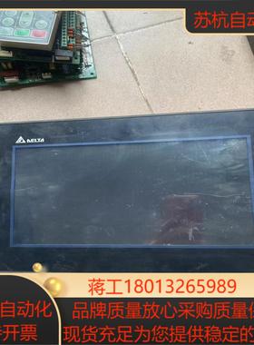 台达触摸屏DOP-B10S615 功能300