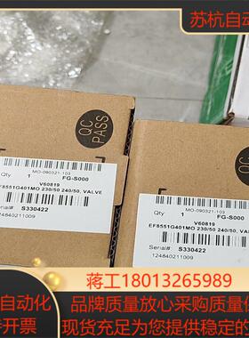asco电磁阀 fg-s000ef8551g401mo全新