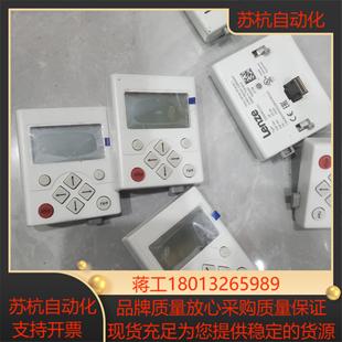 伦茨8400变频器面板 ezaebk1001