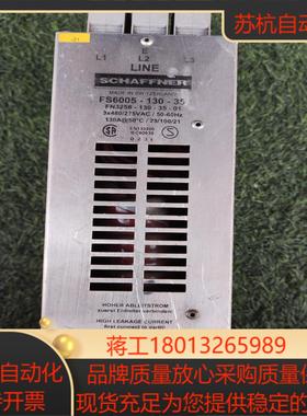 FN3258-130-35-01滤波器功能现货1