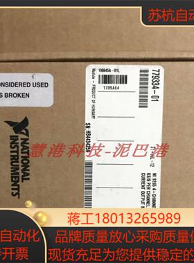 全新NI 9232 BNC接口全新现货出售