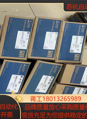 全新正品伺服  MR-J4-70AHG-KN73J 3