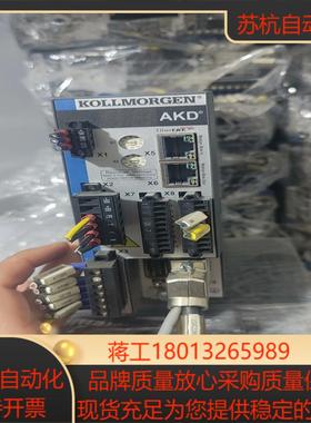 AKD-P00606-NBCC-I000
