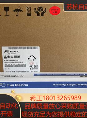 富士变频器FRN37G1S-4C FRN55G1S-4C