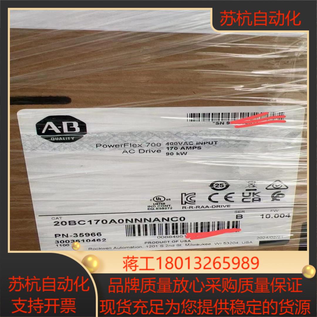 #电子器件 稀缺资源全新到货