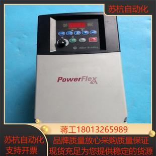 AB罗克韦尔变频器 D012N104 22B