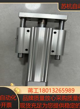 SMC电缸LEYG25MDNZA-50F 现货