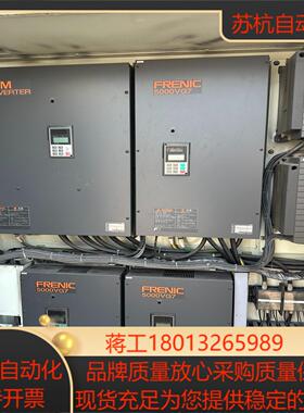 富士5000VG7变频器 FRN55VG7S-2-N483