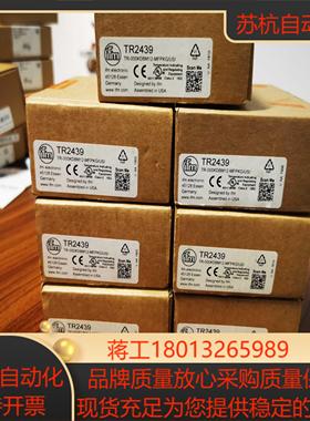 IFM TR2439 TR7439 TR2432  TR7432 温度传感器现货