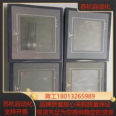 MT6056IVMT506MV威伦触摸屏  用