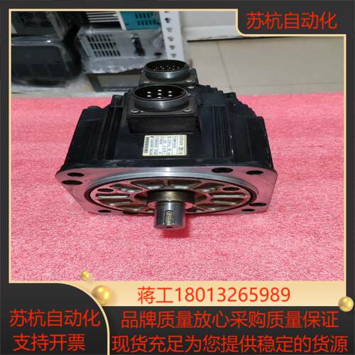 安川伺服电机  SGMGH-09ACA6C