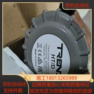 440012风管温度湿度传感器 卓灵风管温湿度传感器SENH