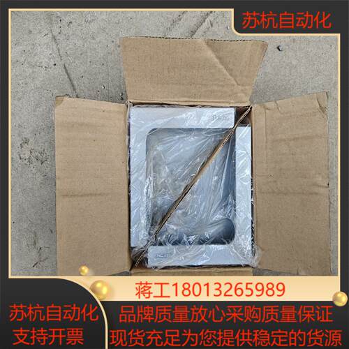 item物品实图拍摄具体详情如图全新议价出售