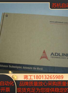 台湾凌华ADLINK PCI接口的IEEE-488 GPIB卡LPCI-3488 PCI-GPIB卡