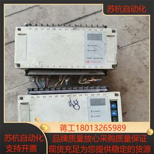 TEXPOW控制器YH881功能