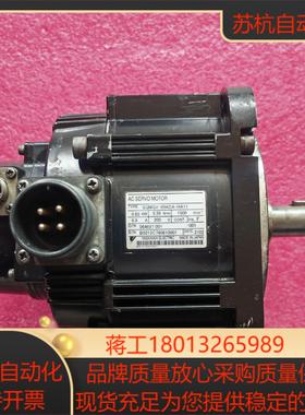 安川伺服电机SGMGV-09ADA-HA11安川5系850w