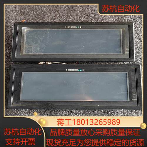 维控触摸屏lev1700lk功能片所