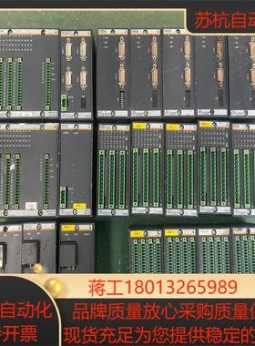 巴赫曼DIO248  rs204  cm202  nt255