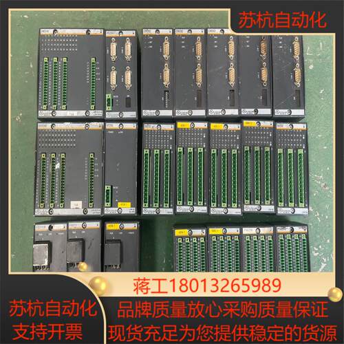 巴赫曼DIO248  rs204  cm202  nt255