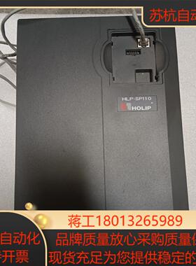 海利普变频器HLP-SP11018D543P20XXX1CX