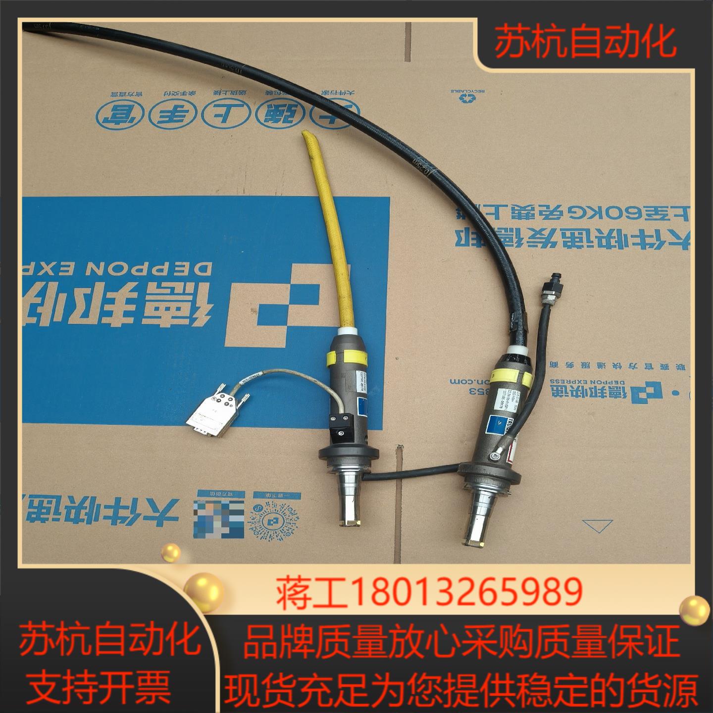 TRUMPF通快激光光纤接头 LLK-D 06实物照片