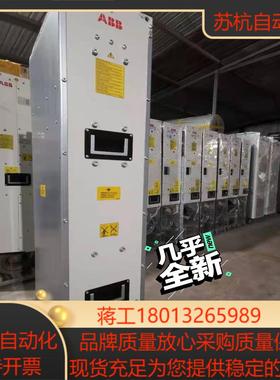 变频器滤波器四象限ALCL-15-7进全新A