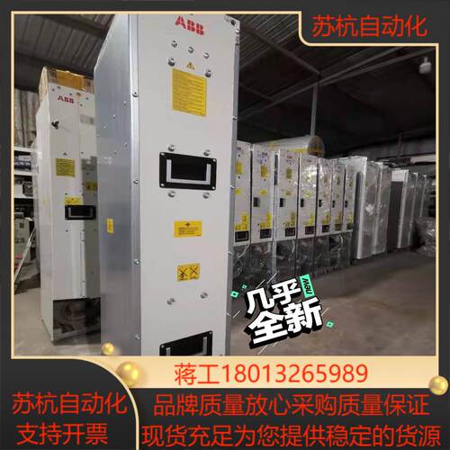 变频器滤波器四象限ALCL-15-7进全新A