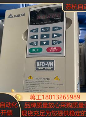 台达变频器VFD015V43A VFD022V23A  VF