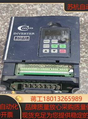 原装康沃变频器CVF-S1-2S0022B 质量 2