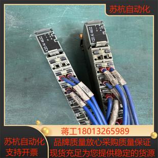 实图拍摄需要 x20ai4632 贝加莱功能
