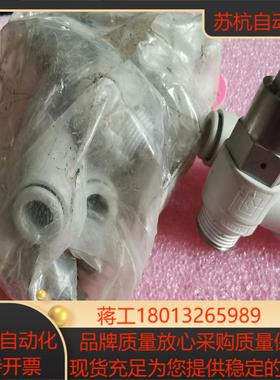 SMC  ASP530F新的  有5个      看