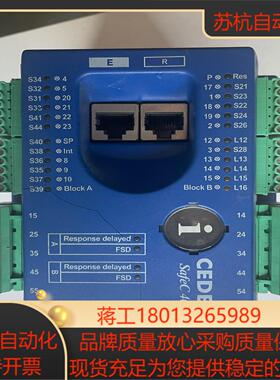 CEDES SafeC 400-8Csafec 400拆