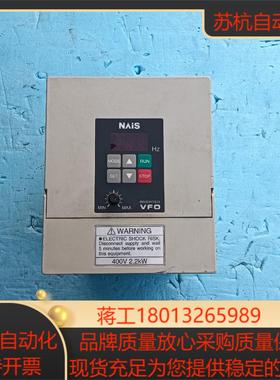 变频器BFV00224 22kw 三相380V