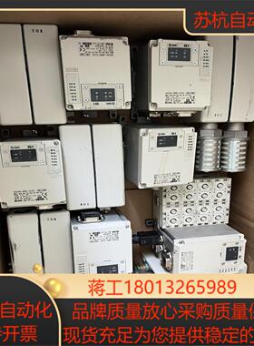 SMC组合阀岛控制单EX245-SPR1-X161共5