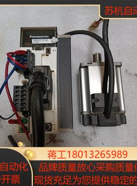 A5驱动一套MBDHT2510EMHMD042G1U