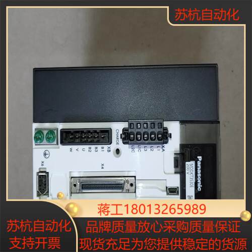 MDDHT3530E02