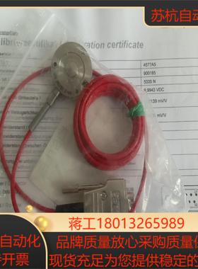 全新KISTLER 4577A5C3  5KN压力传感器