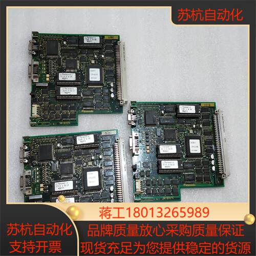 581B357C