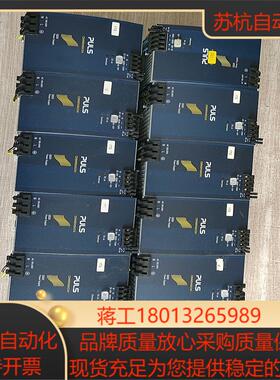 普尔世PULS电源QS20481原装下来成