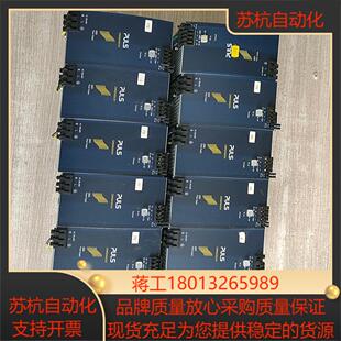 普尔世PULS电源QS20481原装下来成
