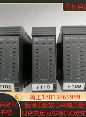 和利时模块 K-DO01 实拍图功能完好议