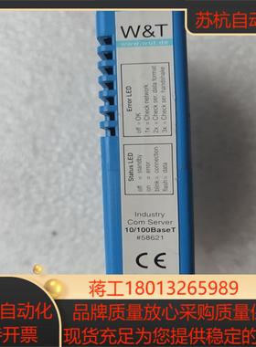 Serv er  10100BaSeT成色如图300