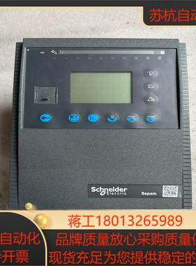 mes114控制器59646&59645