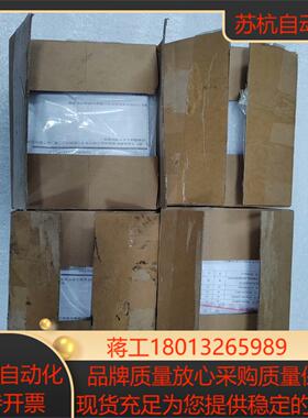 ECMA-C10401GS台达伺服电机100w余料