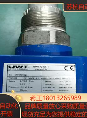 UWT GMBH粒位计RN3004 成色如图