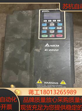 台达变频器vfd110c43a 退功能正常