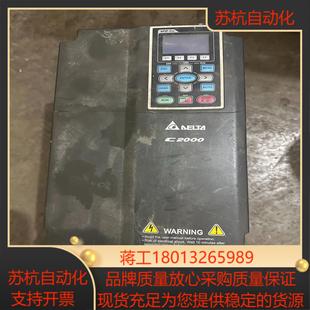 台达变频器vfd110c43a 退功能正常