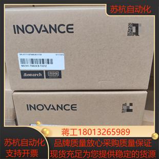 t331z 75b30cb 全新原 电机汇川电机ms1h1